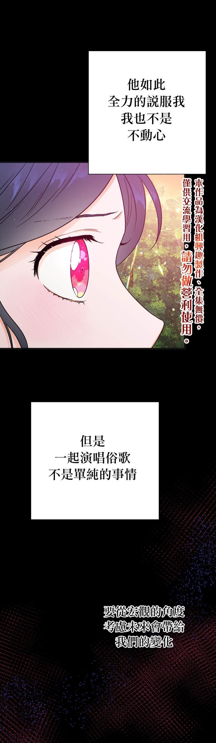 第127话