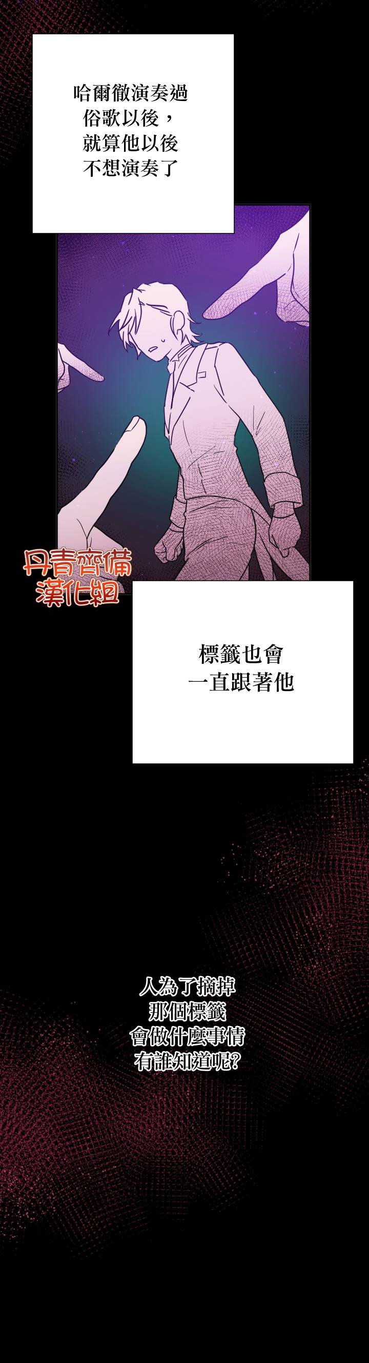 第127话