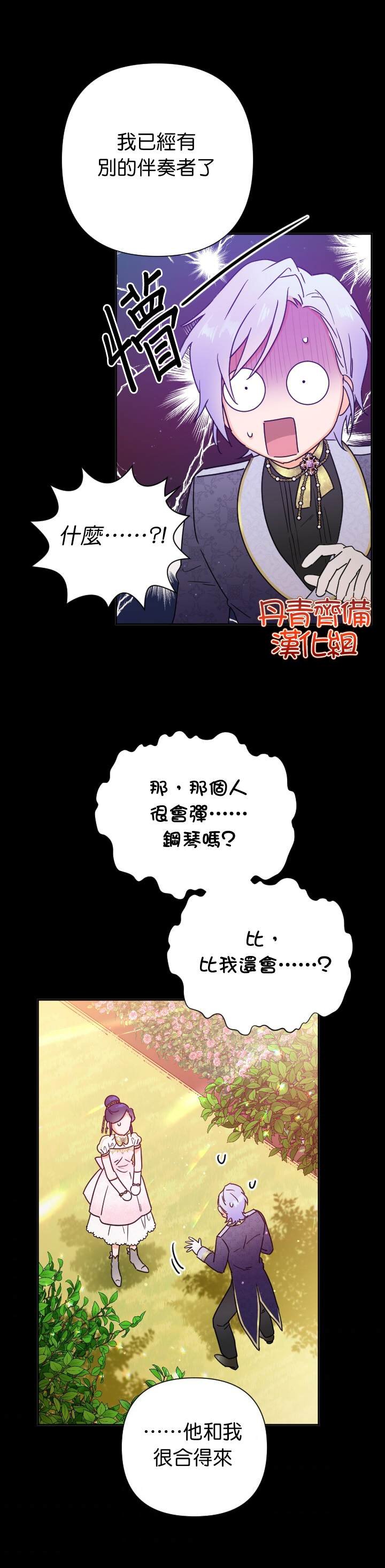 第127话
