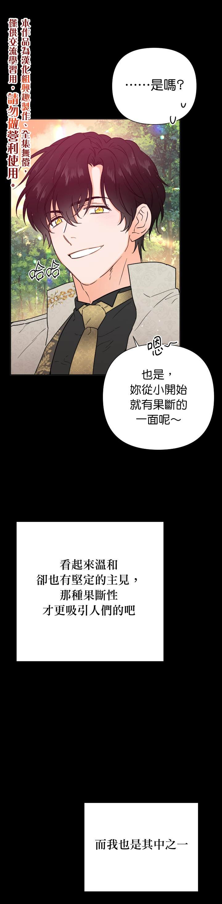 第127话