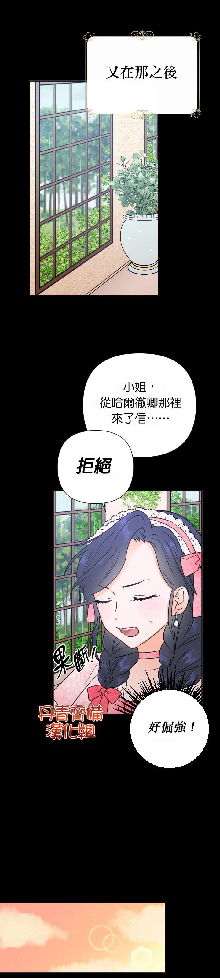 第127话