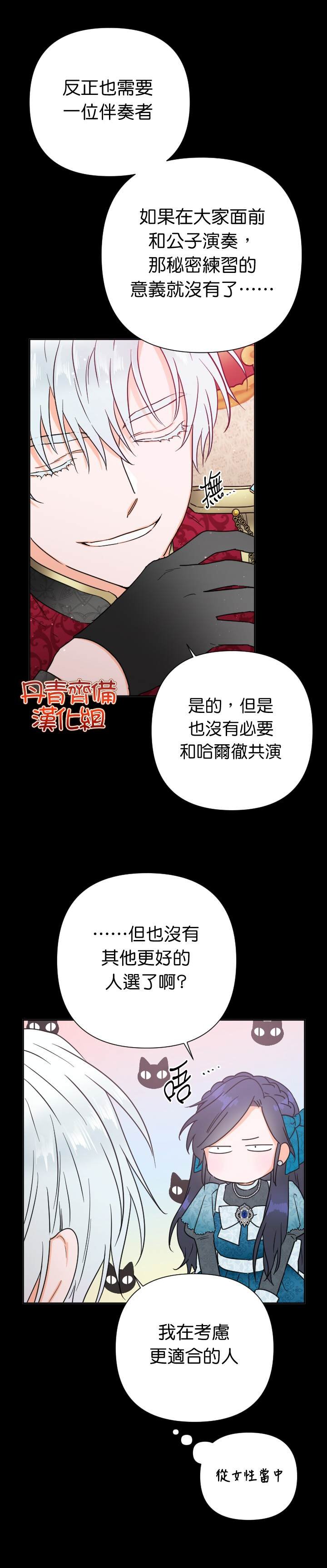 第127话