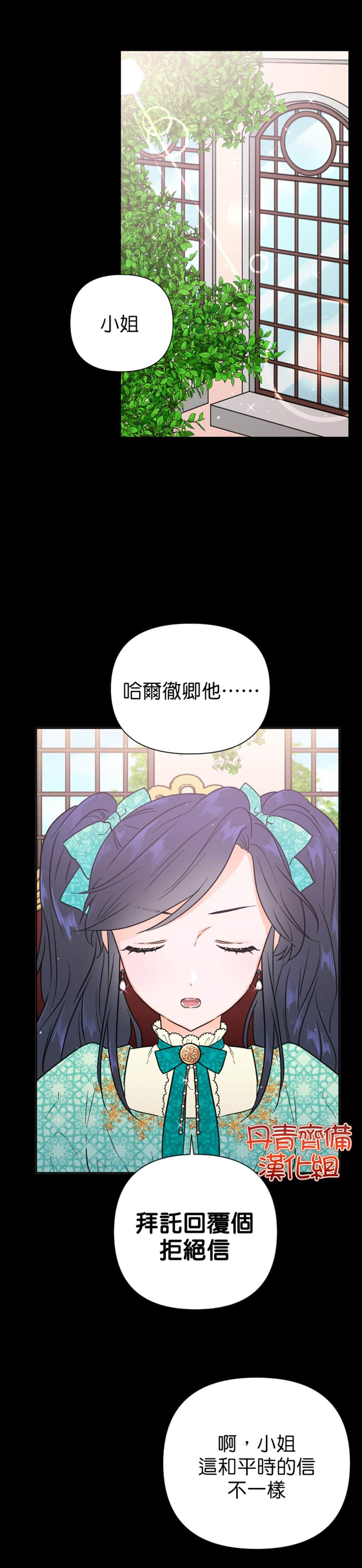 第128话
