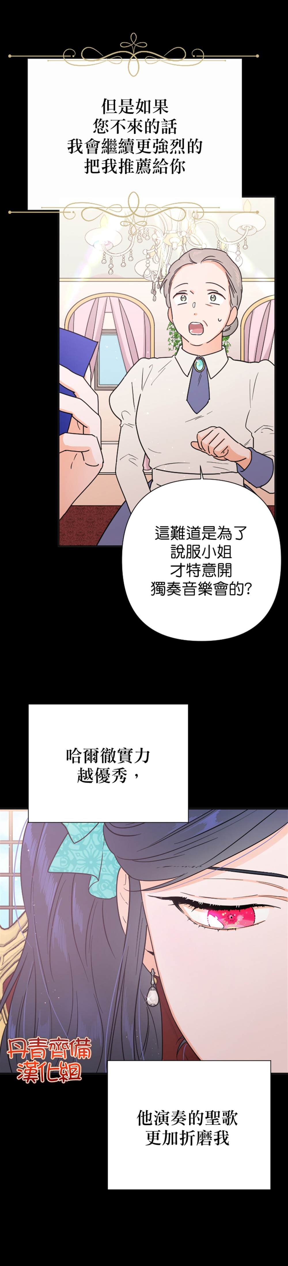 第128话