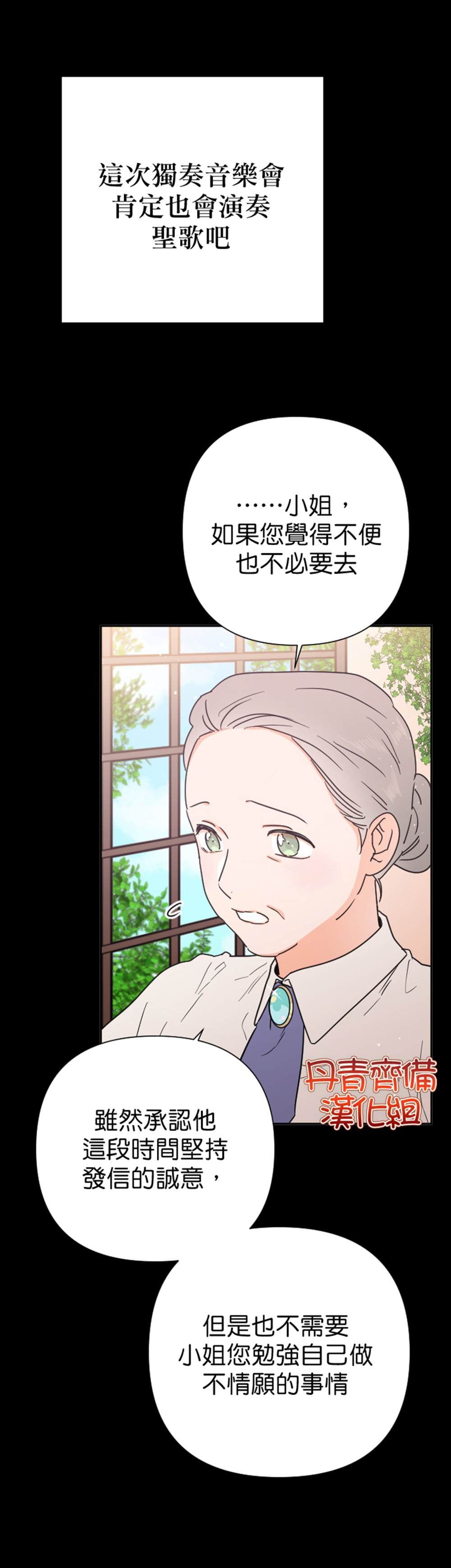第128话