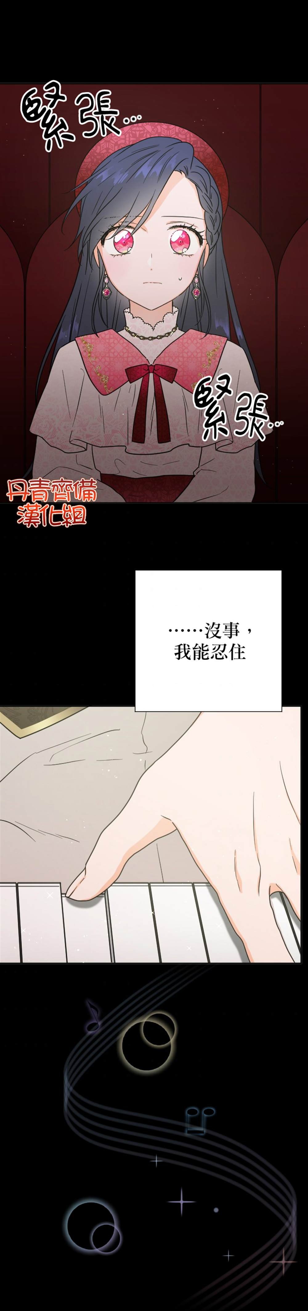 第128话