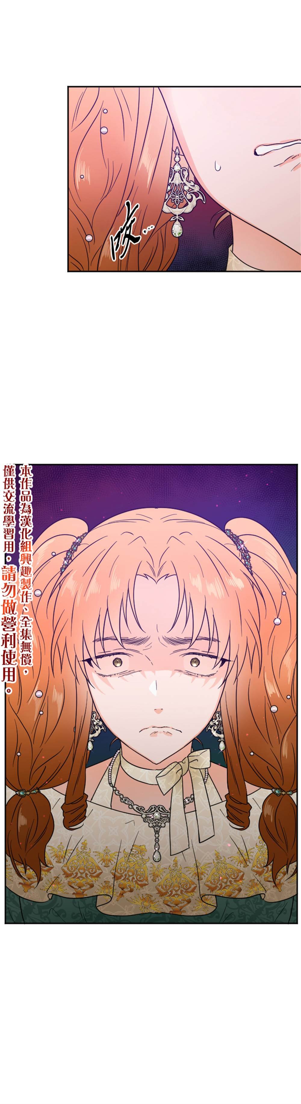第128话