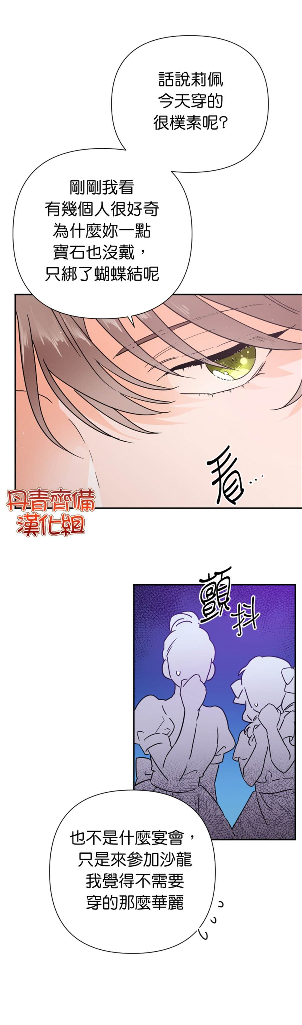 第129话