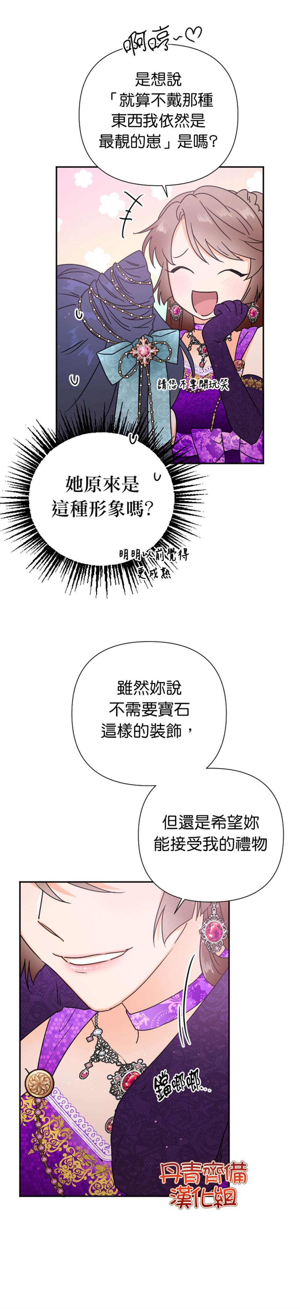 第129话