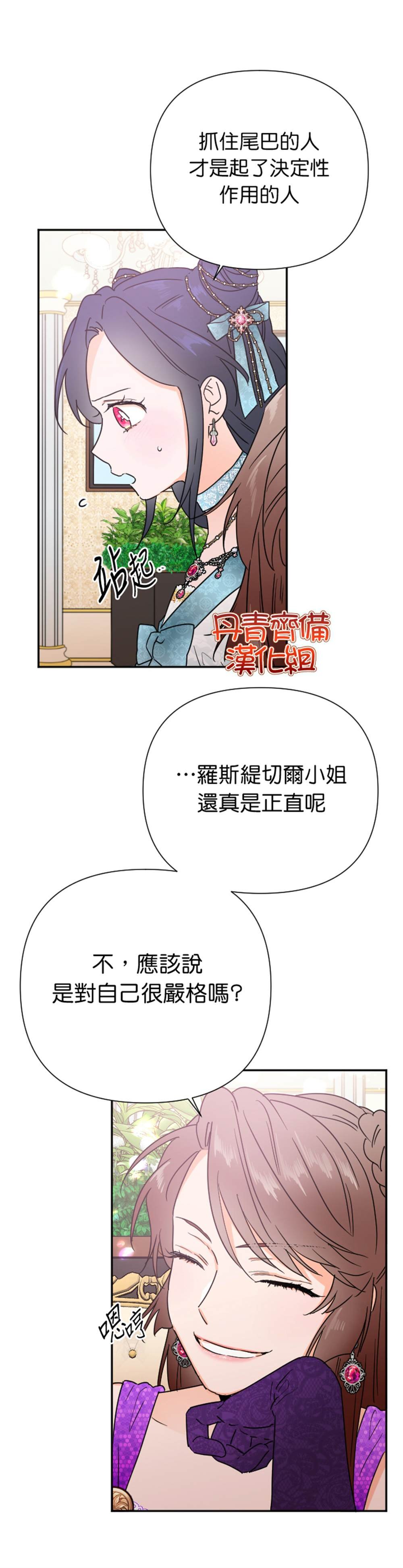 第129话