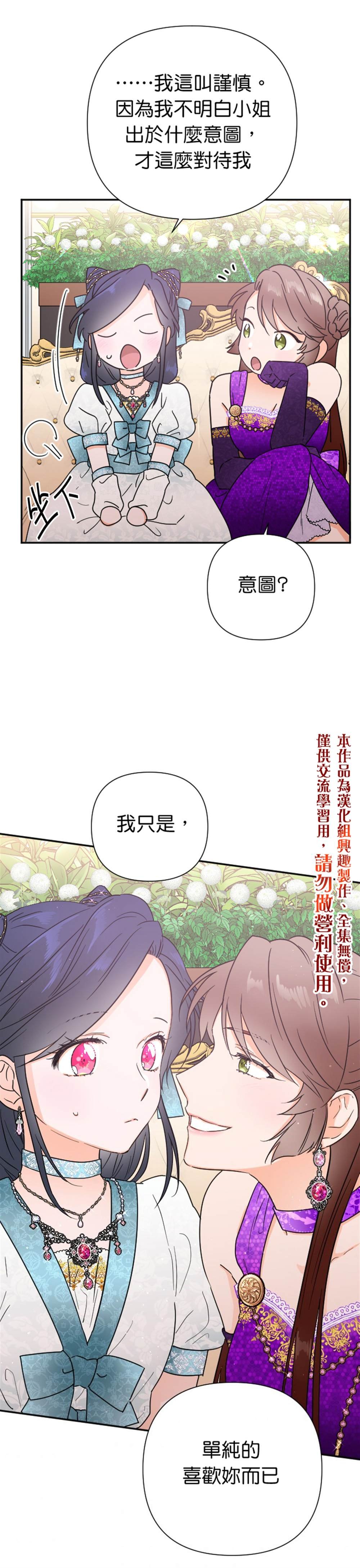 第129话
