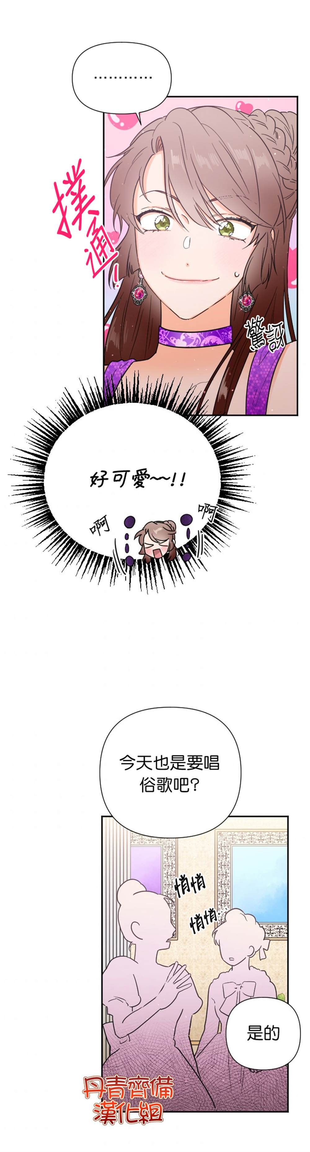 第129话