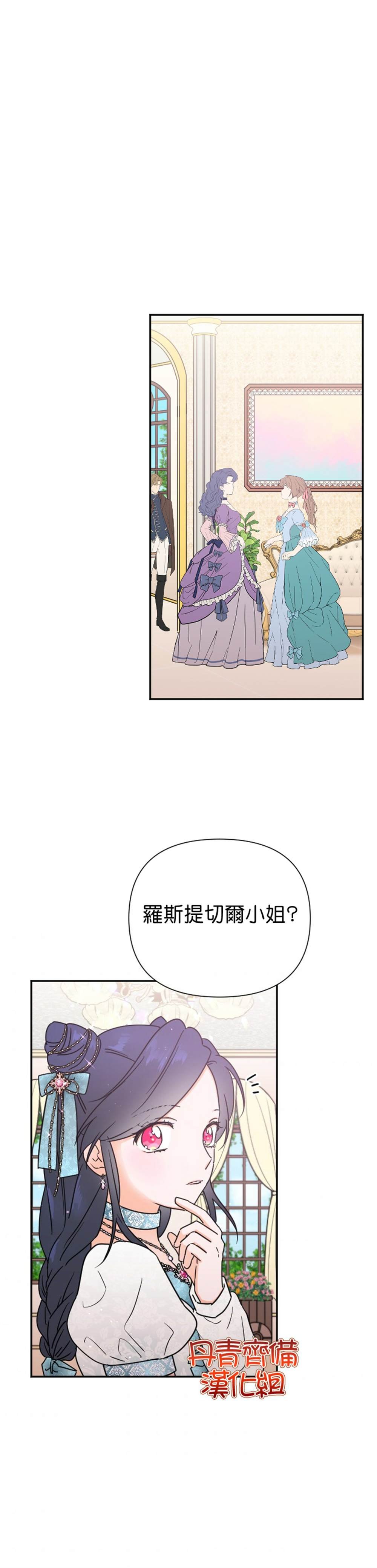 第129话