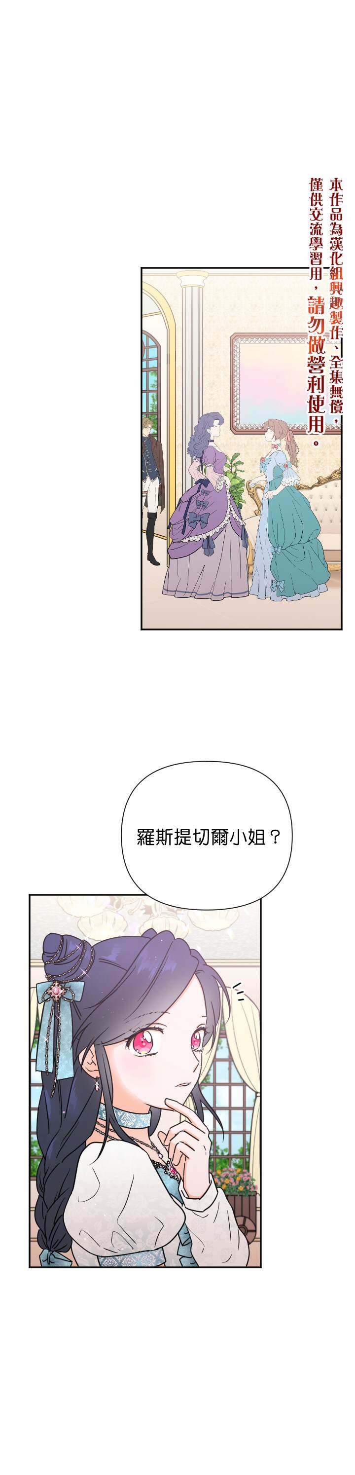 第130话