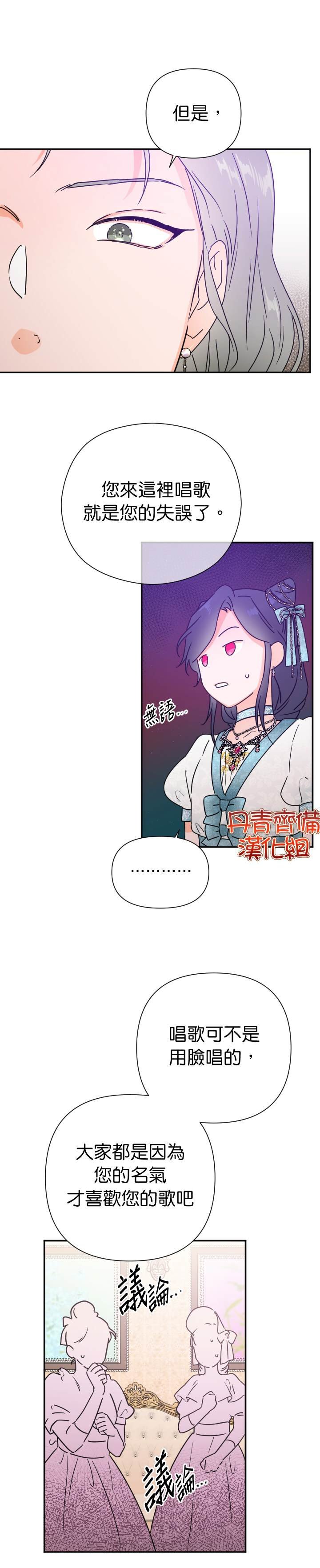 第130话