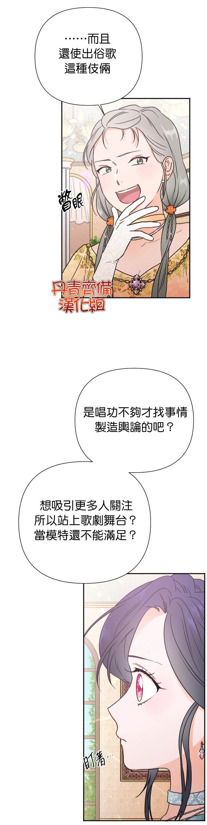 第130话
