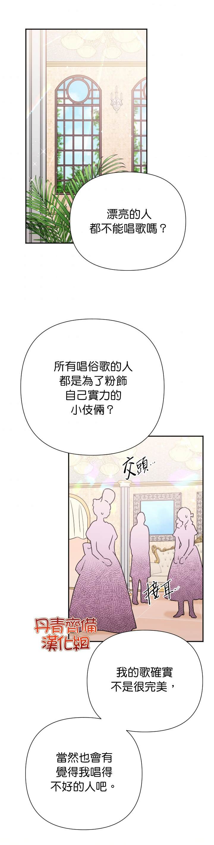 第130话