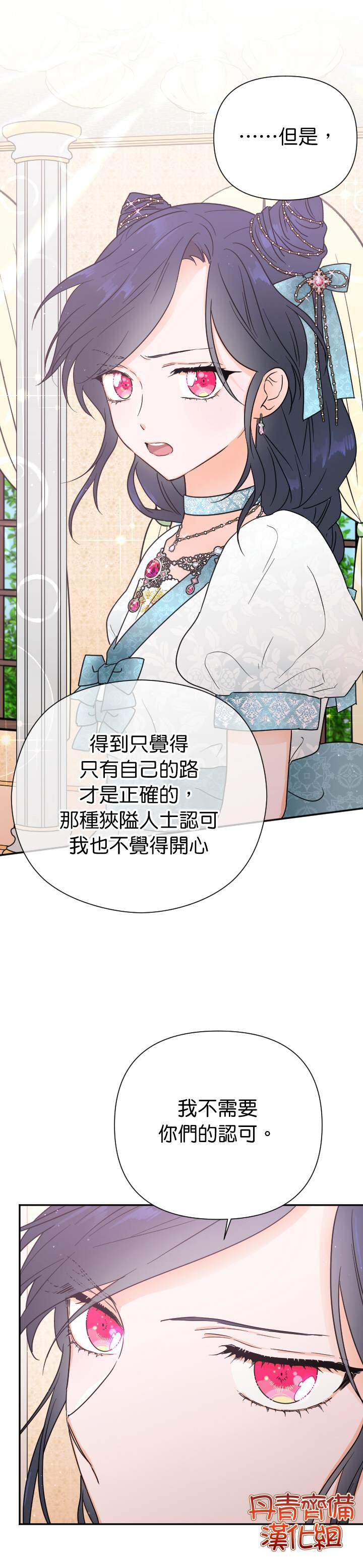 第130话