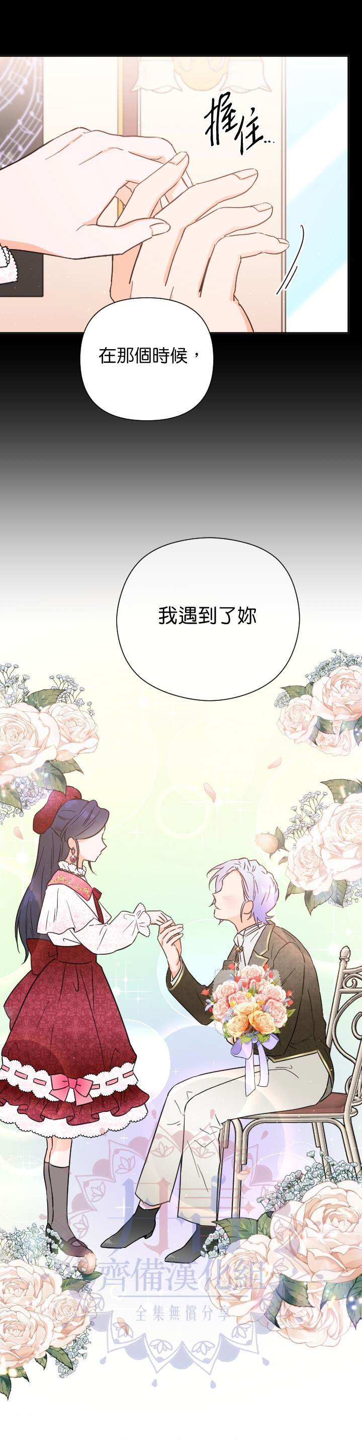 第130话