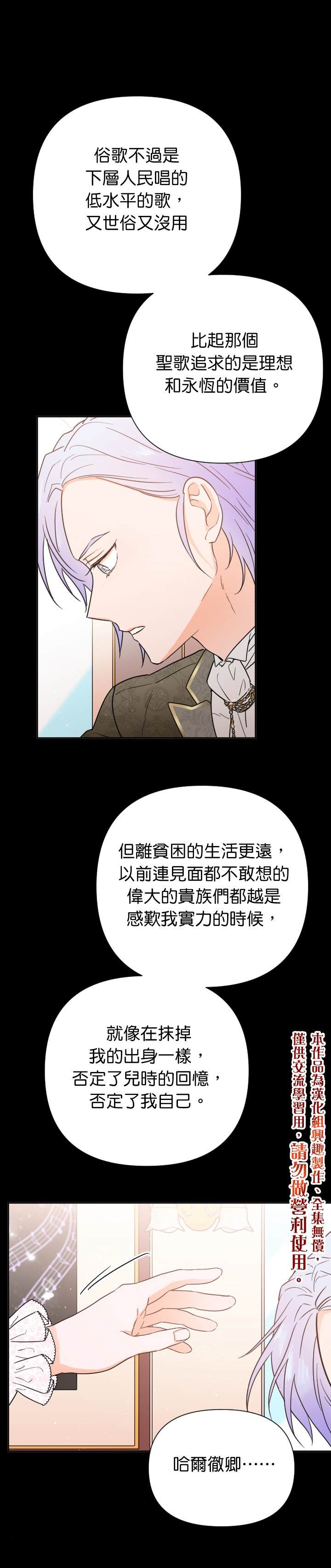 第131话