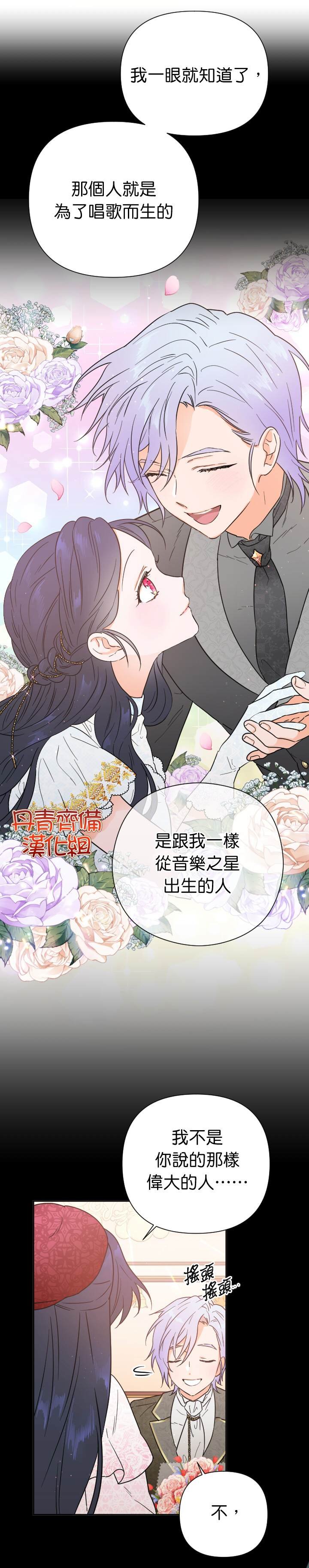 第131话