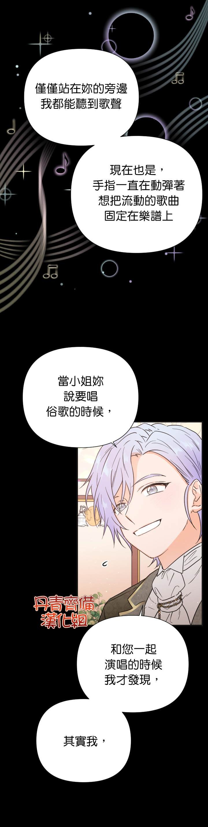 第131话