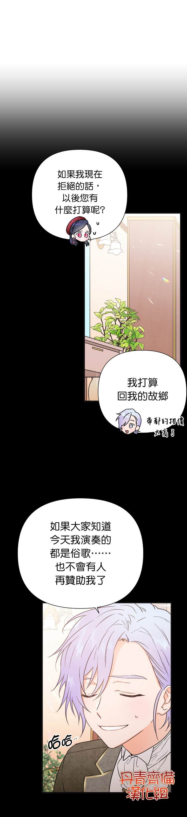 第131话