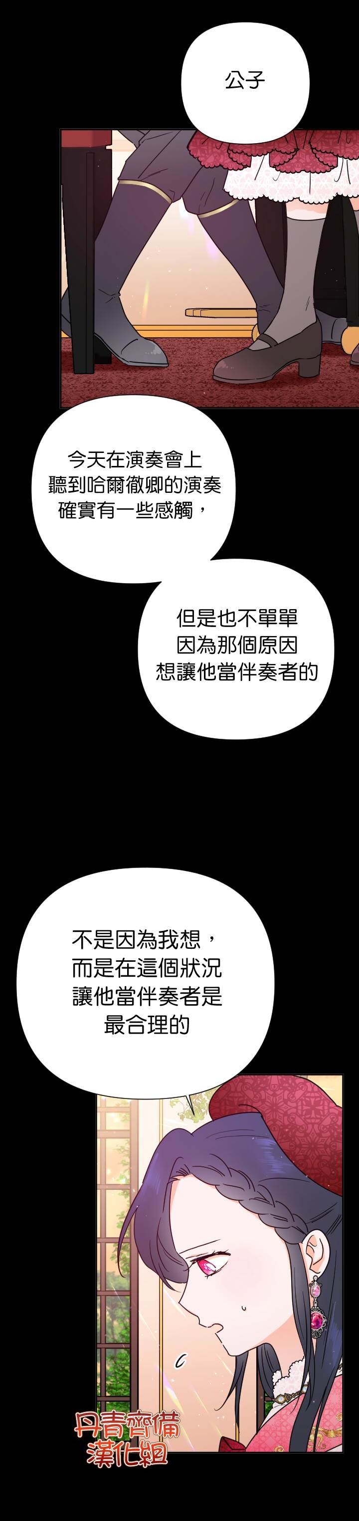第131话