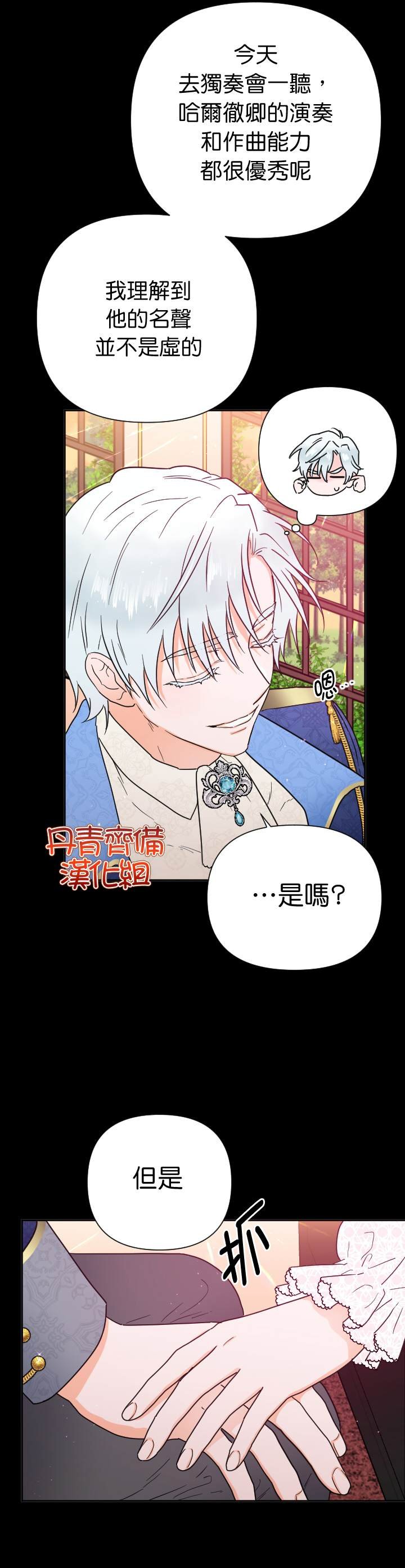 第131话