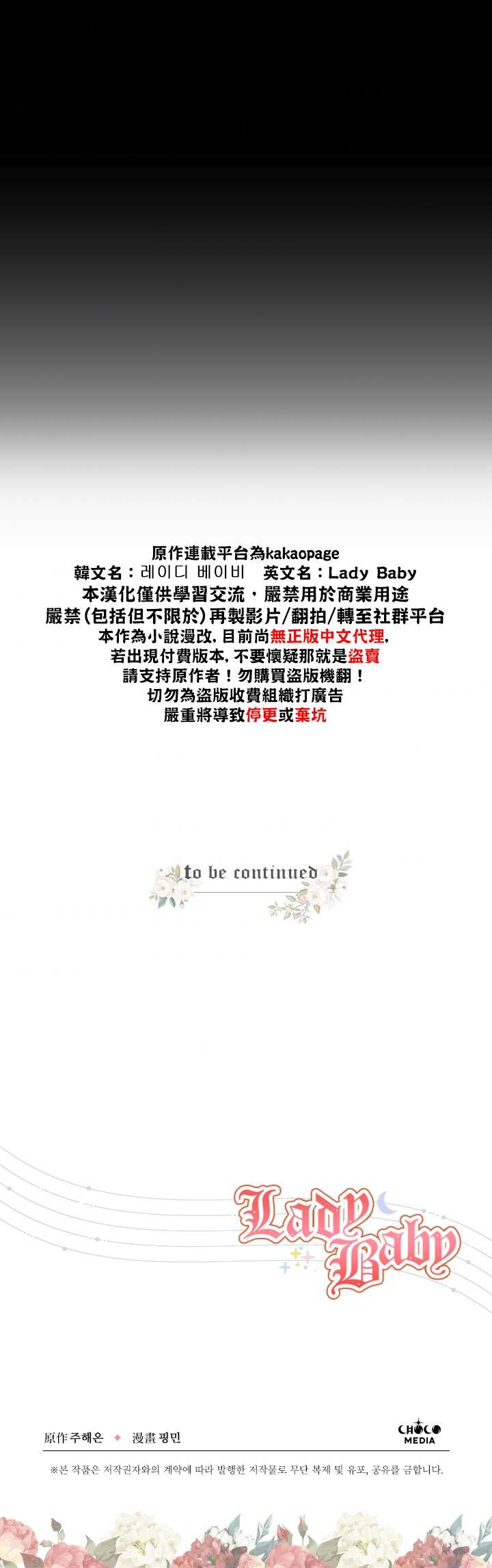 第131话