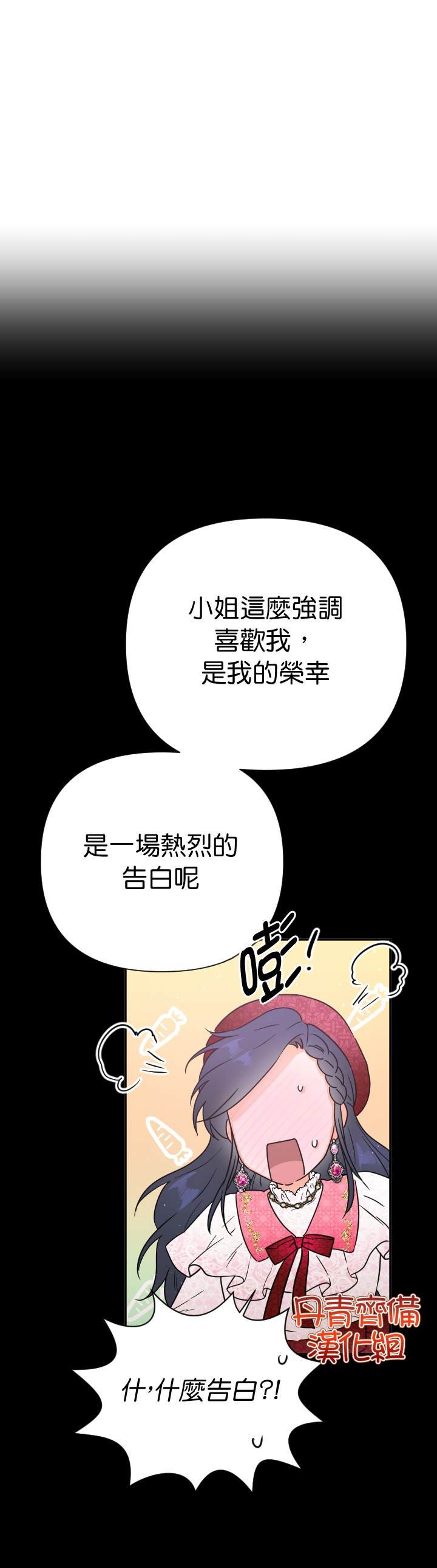 第132话