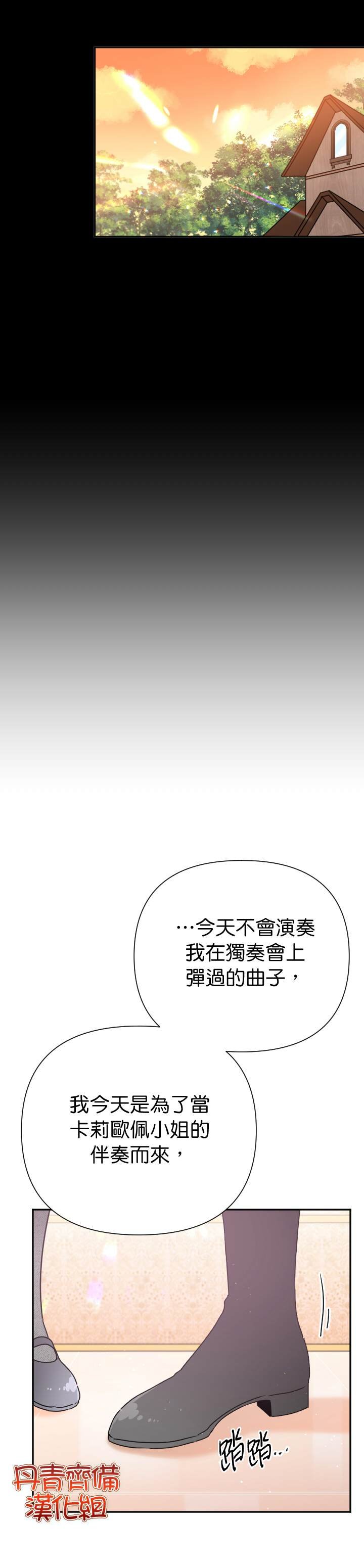 第132话