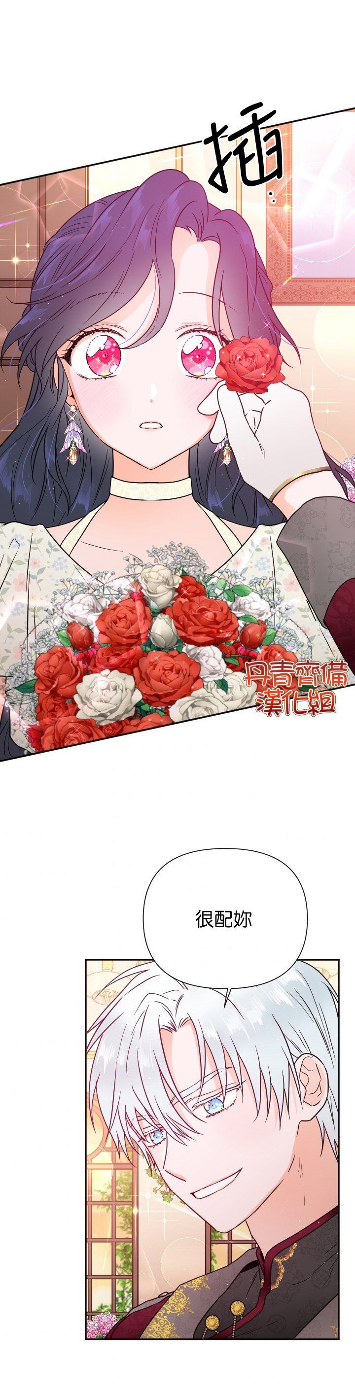 第134话