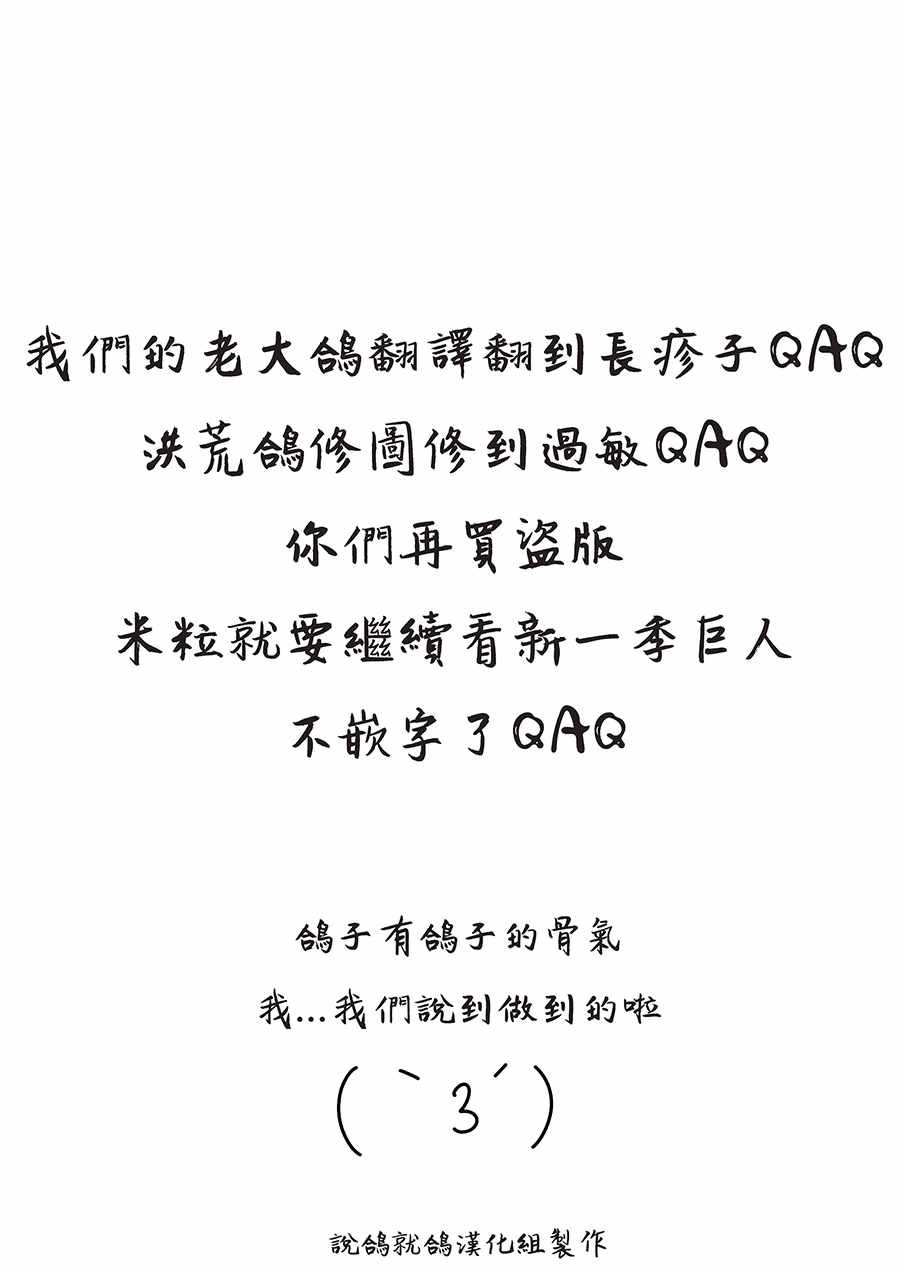 声明