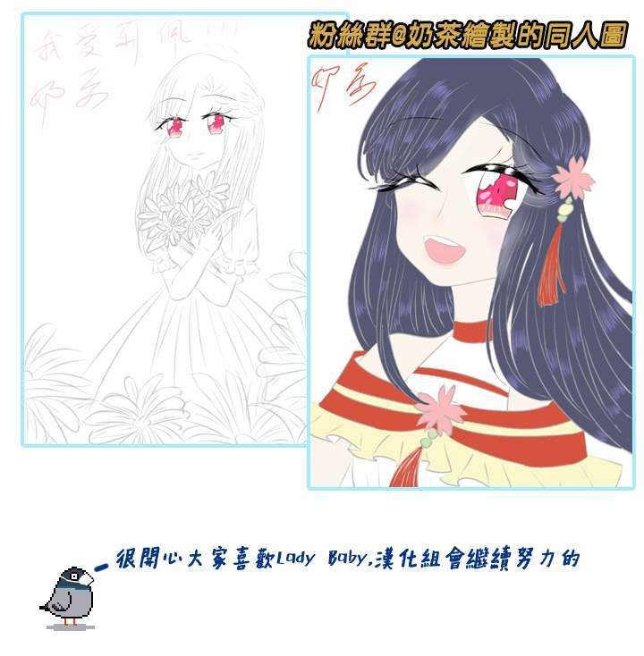 第50话