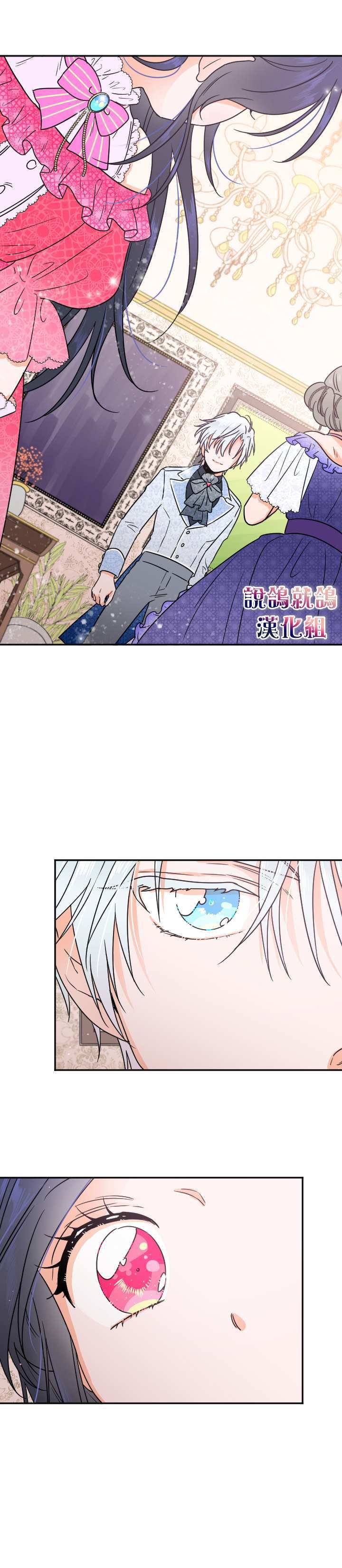 第62话