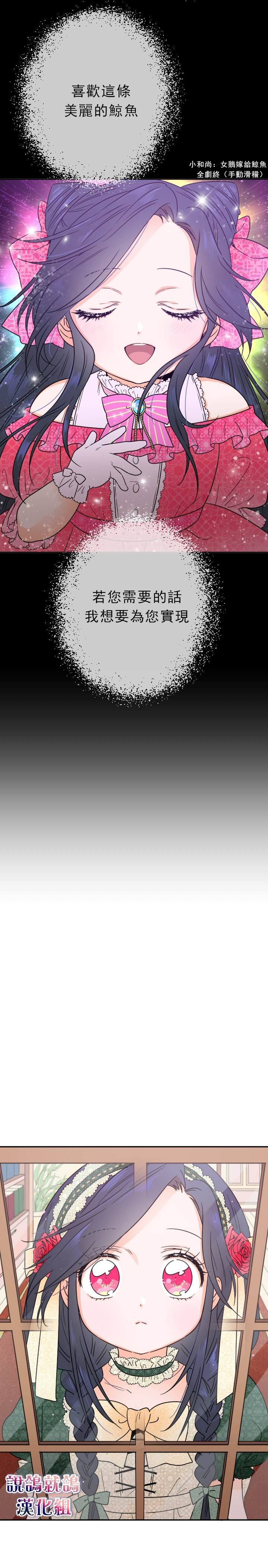 第65话