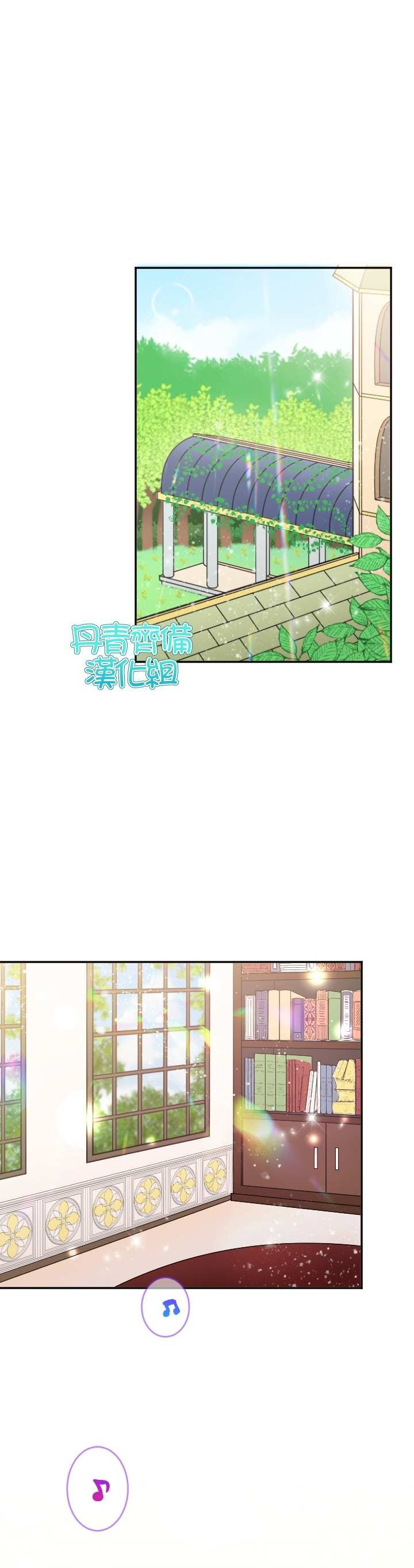 第85话