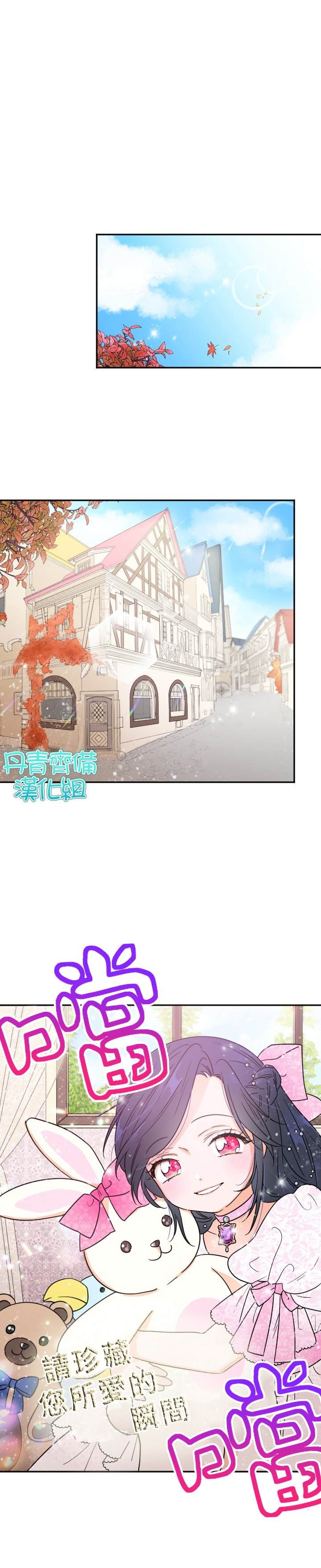 第89话