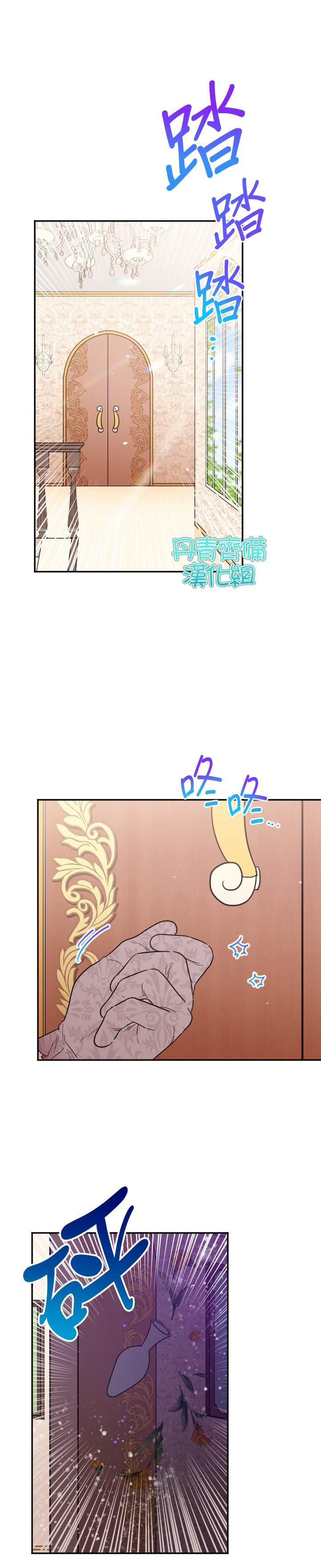 第91话