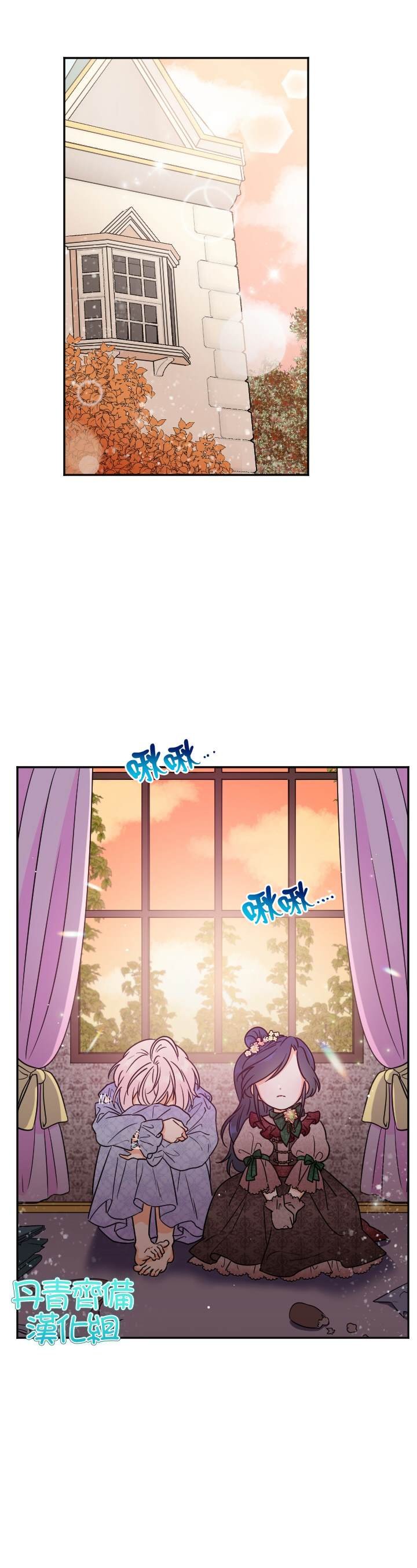 第91话
