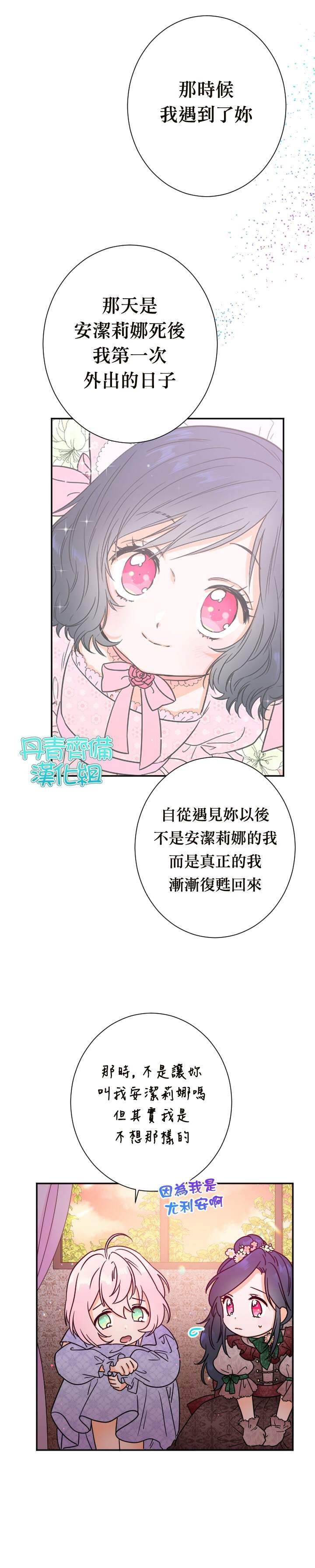 第92话