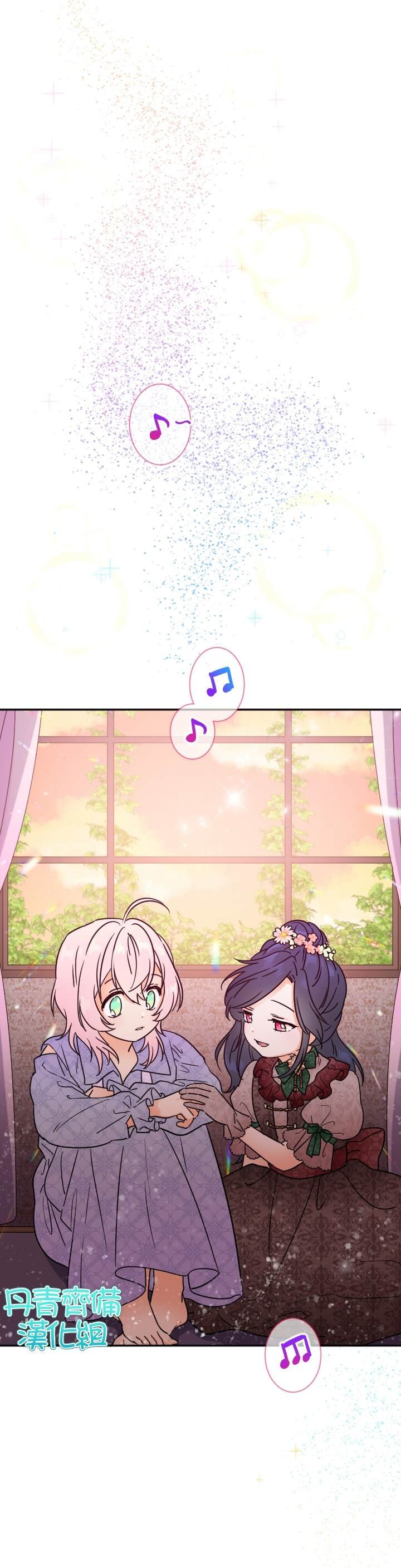 第92话