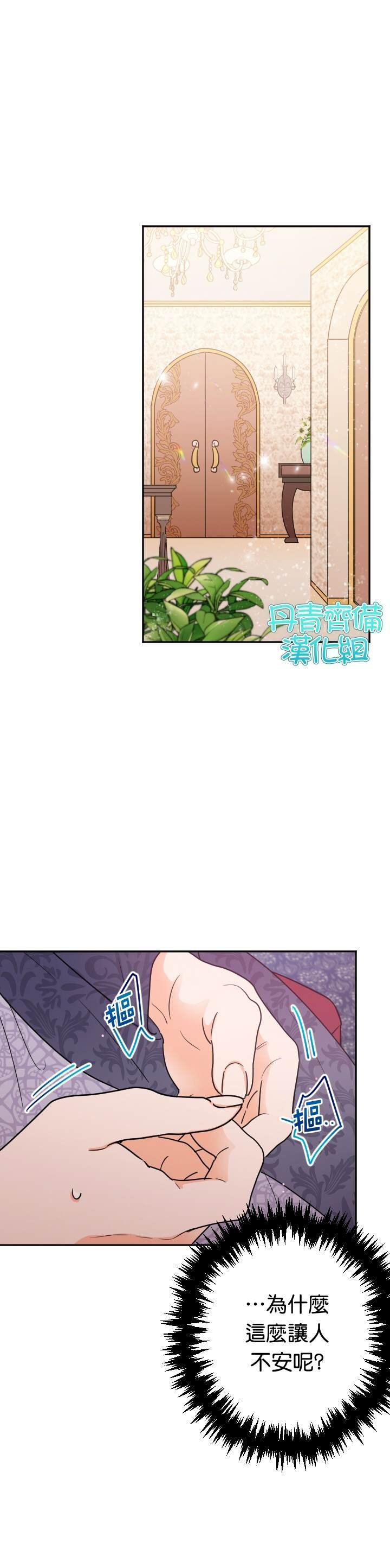 第92话
