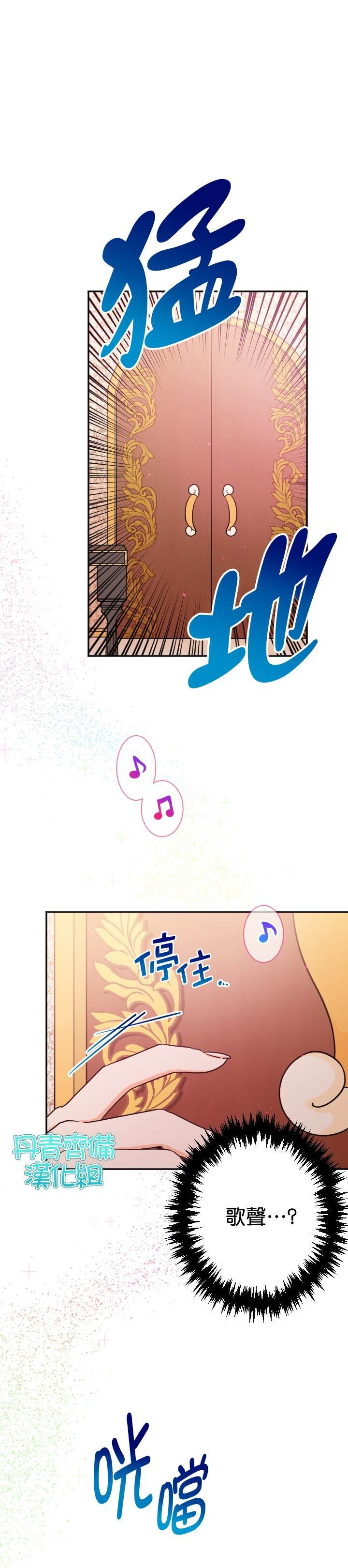 第92话