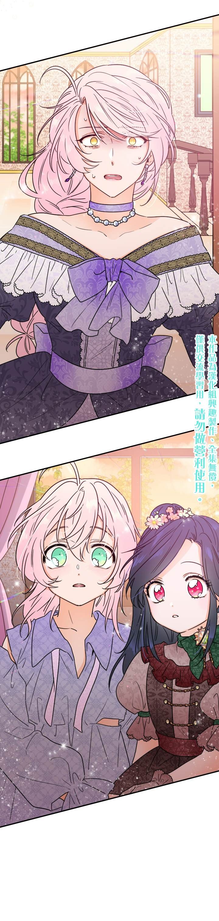 第92话
