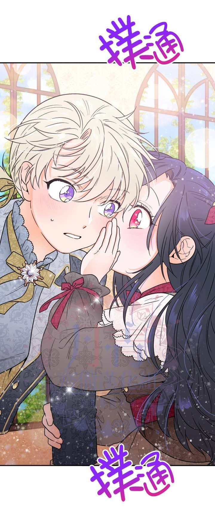 第95话