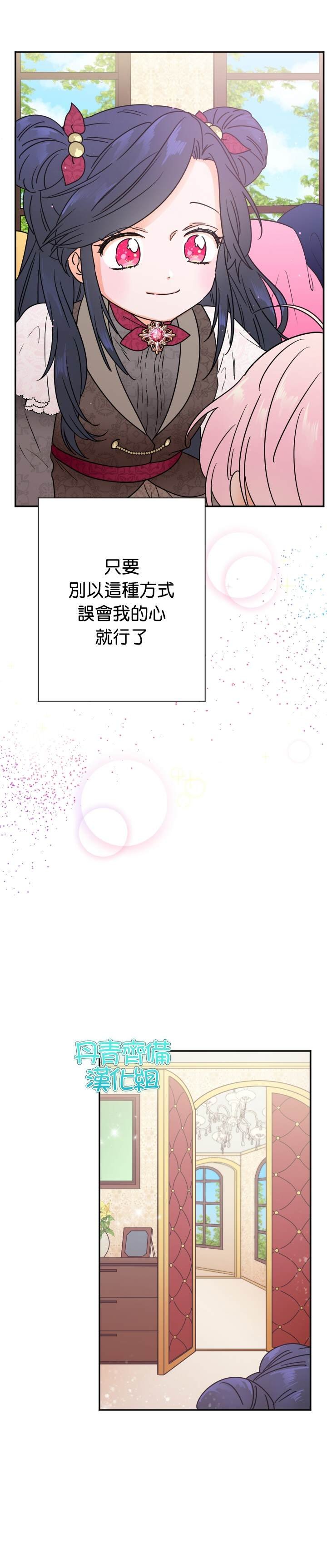 第96话