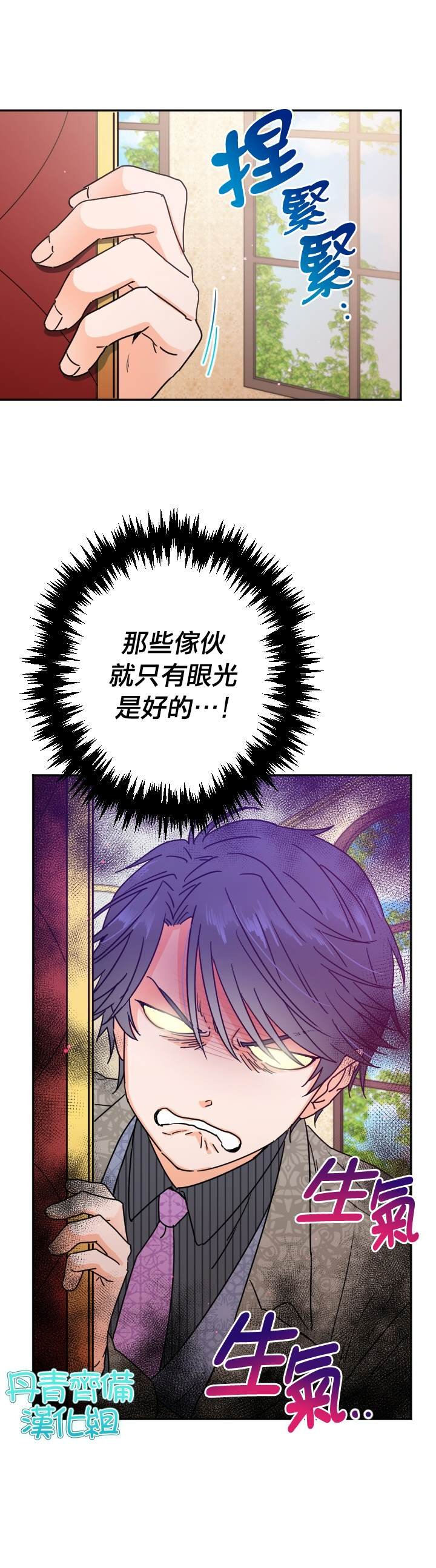 第96话