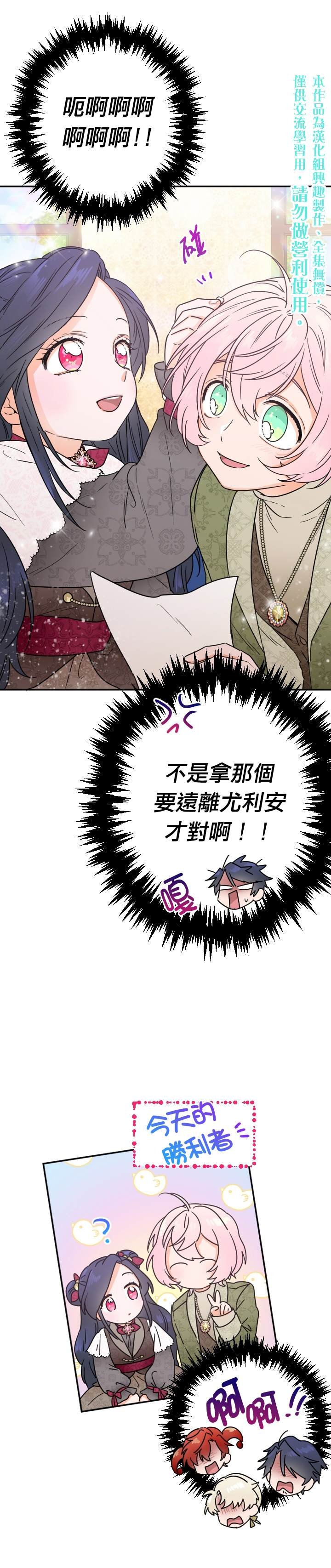 第96话